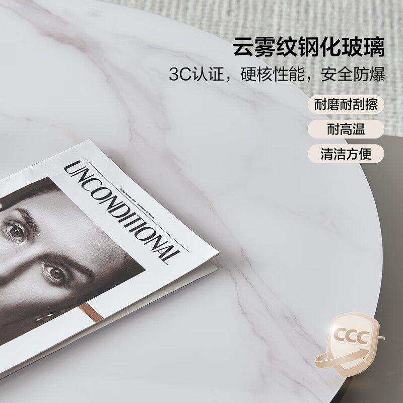 Quanyou Home Coffee Table Living Room Light Luxury High-end Large and Small Round Coffee Table Combination Living Room Movable Sofa Side Table Furniture