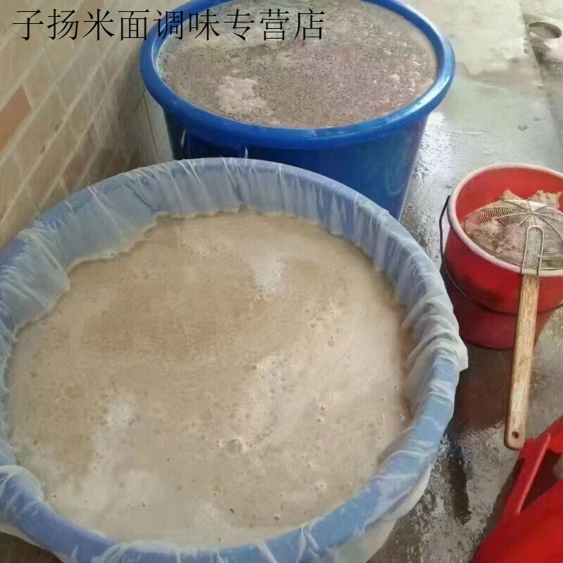 Shihuai Heyuan Heping authentic kudzu powder meal replacement kudzu powder kudzu powder farm-made specialty kudzu root powder 250 grams (half a catty)