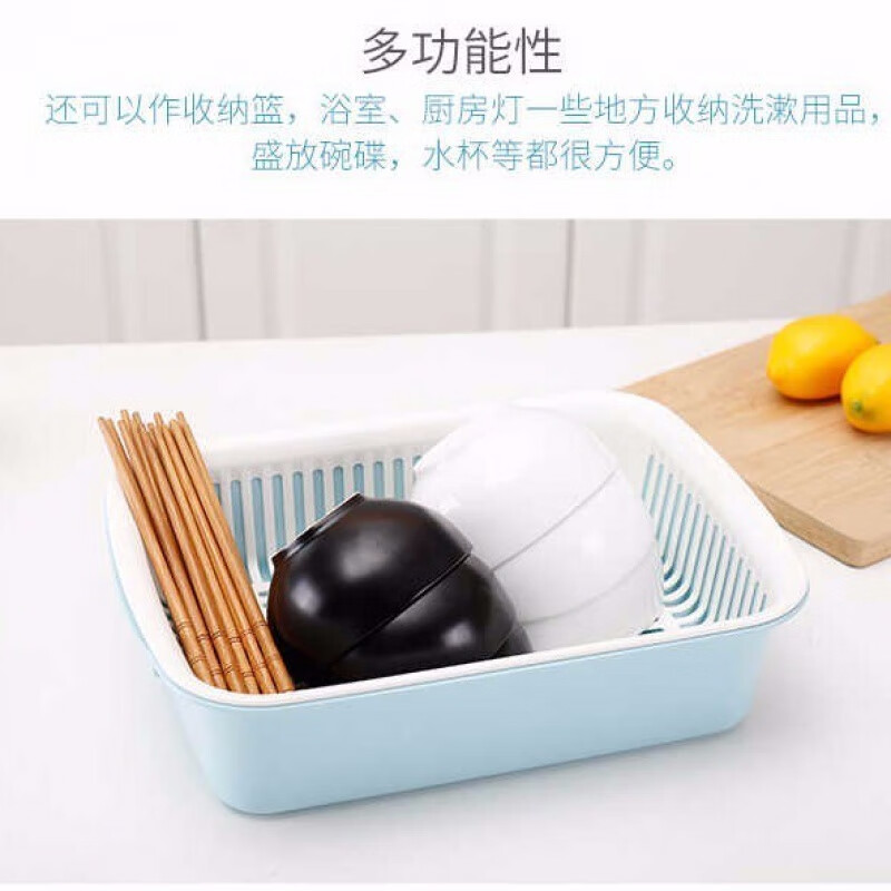 Palmerton large vegetable blue double-layer drain basket fruit basket kitchen household rectangular leaky basin plastic bowl and chopsticks drain basket green 34*26*9 cm double layer