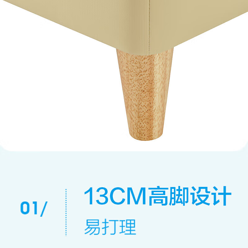 Xilinmen Shell Children's Bed + Nolan 10H Mattress Universal Comfortable Soft Bed for Boys and Girls Student Bed 1.5x2.0 Meters