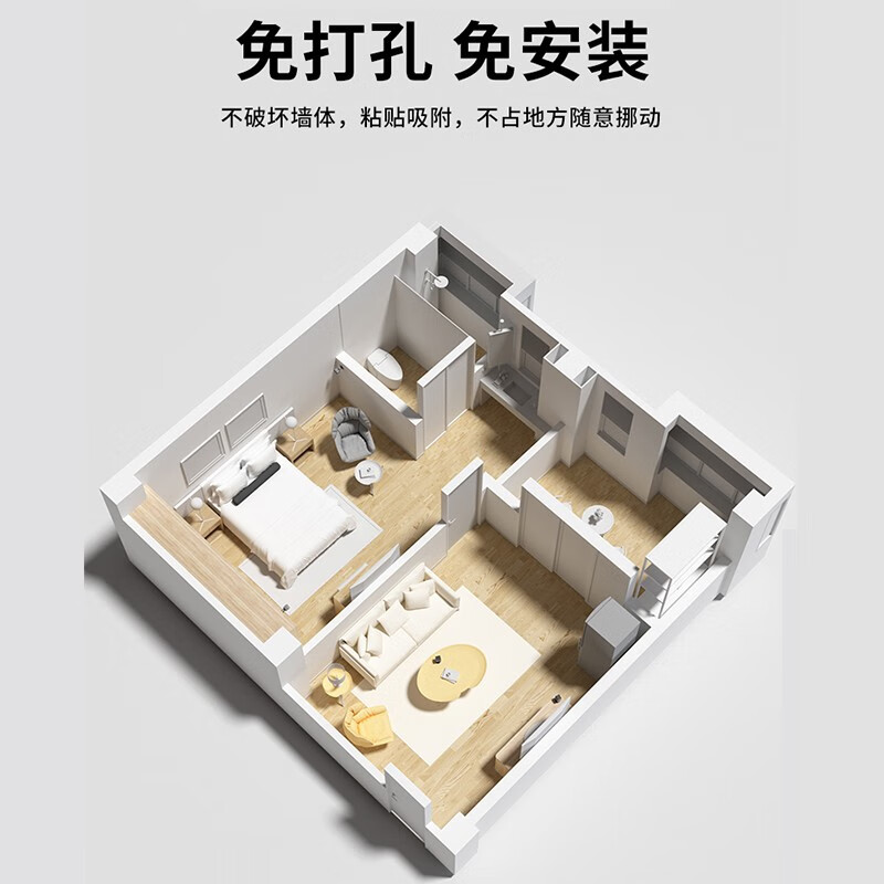 Pinshu Home Camera Wireless Plug-in Free Mobile Phone Remote Monitoring Baby Care No Wi-Fi Free Traffic Needle Tip Micro HD Indoor Camera Head Ultra-clear Magnetic Round Model Lifetime Traffic Standby About One Year Comes with 64G Card HD Hot Selling TOP