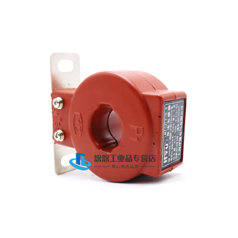 Current transformer LMZ1-0.5 LMZJ1-0.5 100/5 150/5 200/5 300/5 0. 100/5A
