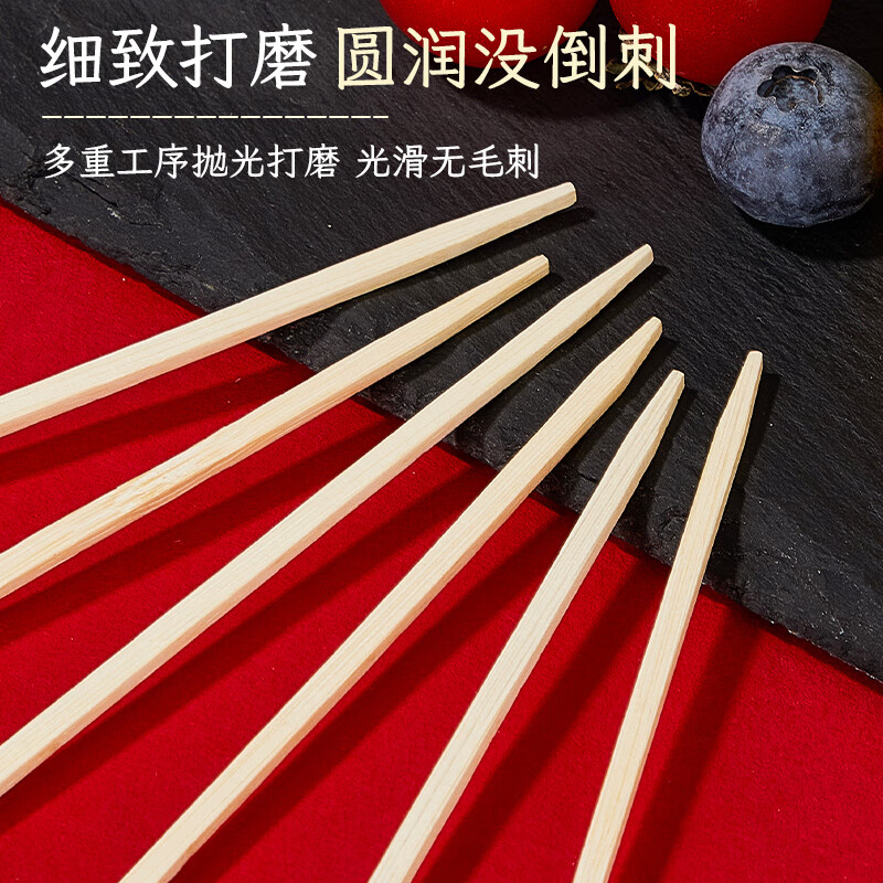 SHUANG YU candied haws bamboo skewers fruit skewers cartoon small skewers 12cm*50 disposable short bamboo skewers oden cooking skewers