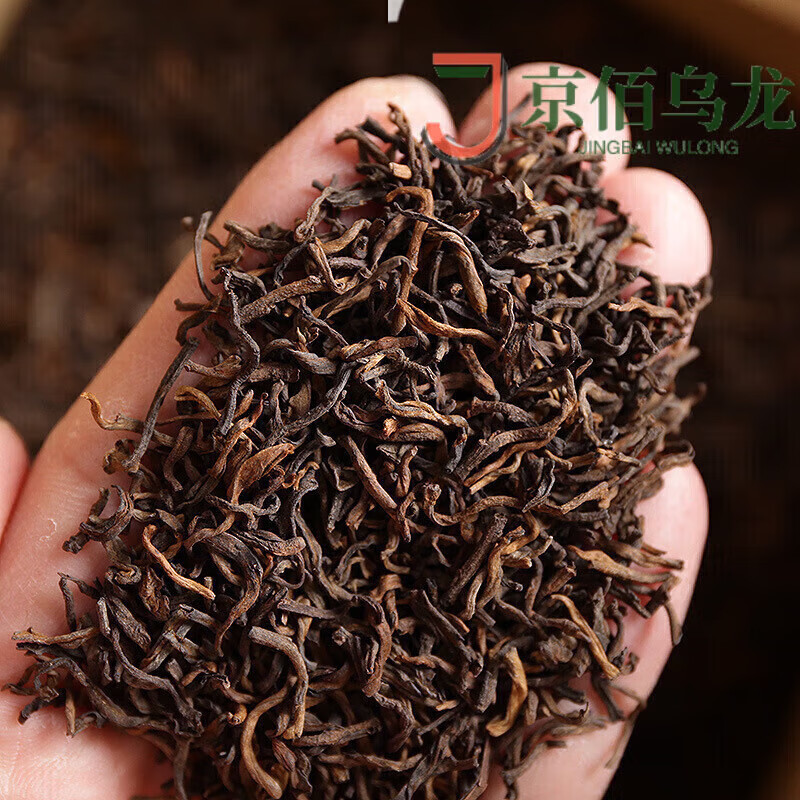 Yanhai Mid-Autumn Festival Yunnan Menghai Golden Bud Palace 2005 Ancient Tree Golden Bud Loose Tea Aged Ripe Tea 500g