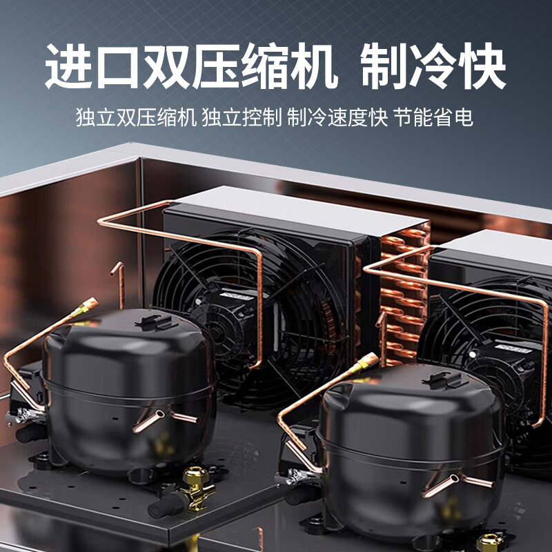 Lingxuan Subzero-86 Degree Ultra-low Temperature Freezer Commercial Large-Capacity Salmon Tuna Seafood Quick Freezer-50-60 Degree Below Horizontal Freezer Laboratory Cryogenic Quick-Freezer 1.95 Meters/665 Liters -50 Imported Compressor