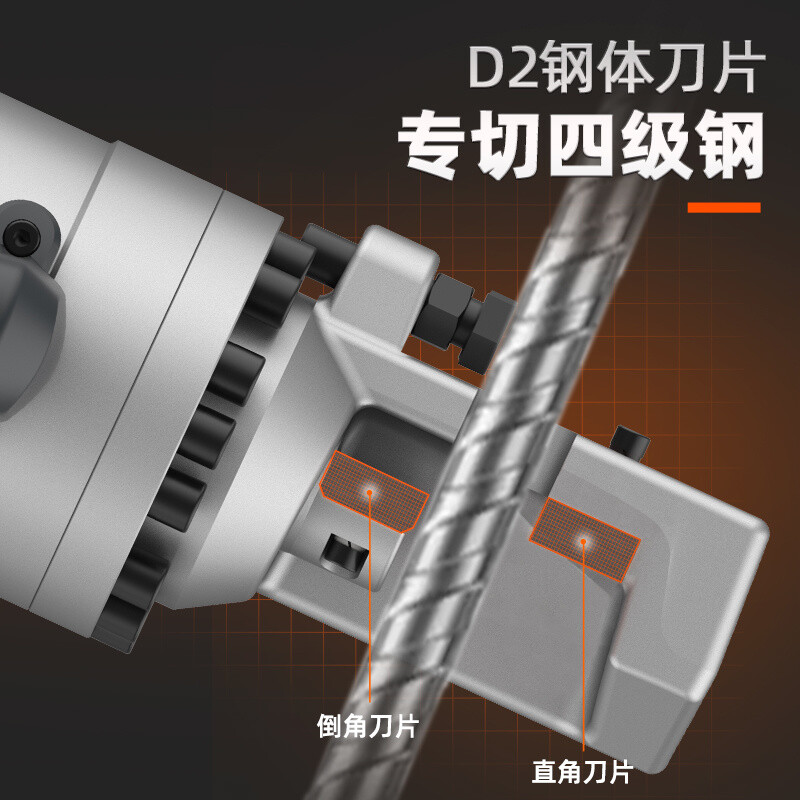 Portable small steel bar cutting machine electric hydraulic scissors cutting steel bar steel cutting machine Motor Jing RC16 steel Jing KC-16A steel bar cutting machine-SF Cutting