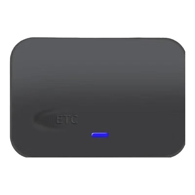 Faruijie high-speed smart cardless etc. nationwide universal 2025 free 15% off car hidden handling model free of glass basic model + ETC cardless device no pre-storage