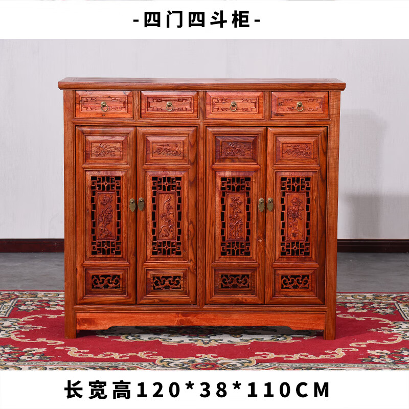 Yanlong sideboard solid wood wine cabinet Chinese antique all-in-one wall elm cabinet partition living room multi-functional storage cabinet three doors three buckets 120*38*85