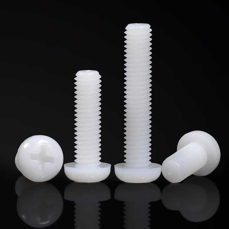 Jinggong M2-M6 nylon round head screws plastic cross pan head screws plastic screws pan head nylon screws GB818 M5*8 (50 pcs)