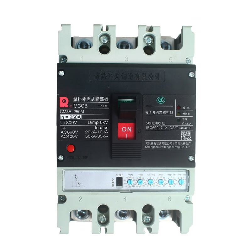 Changshu Switch Factory Electronic Molded Case Circuit Breaker CM3E-100M/H/ 250/400/630/800/1250A 250A-630A CM3E-800/3300 H
