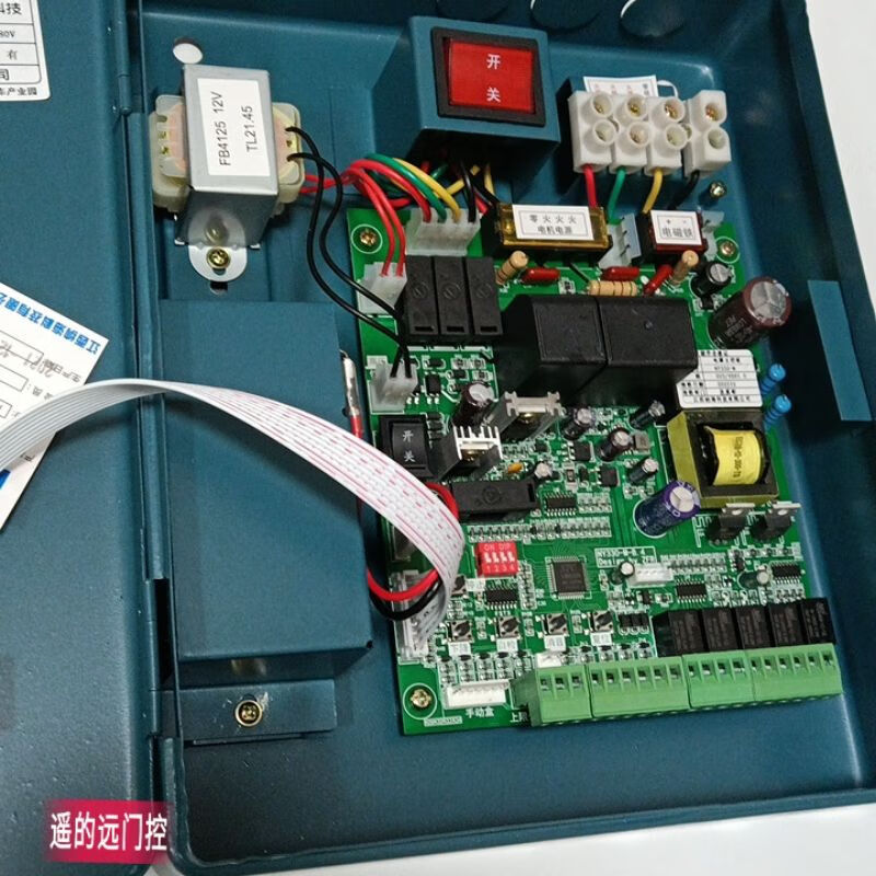 Universal fire shutter door control box with backup power Jiangxi Nahai 380V fire protection controller nationwide Nahai blue box 3C model with backup power