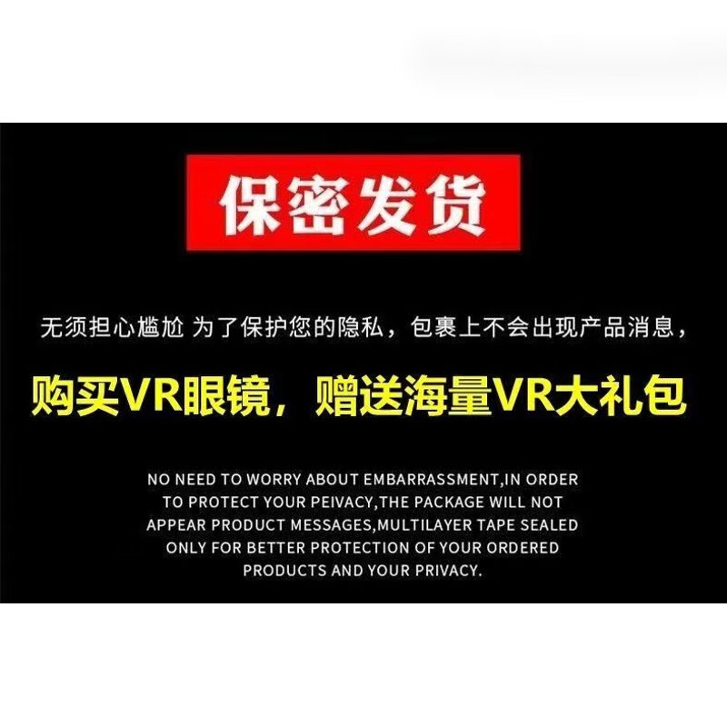 ABDT panoramic VR glasses supplies virtual reality 3d somatosensory doll suitable for Android ios mobile phone games movies ultra-clear panoramic mobile phone ABDT 4K Blu-ray VR + white handle + black game handle