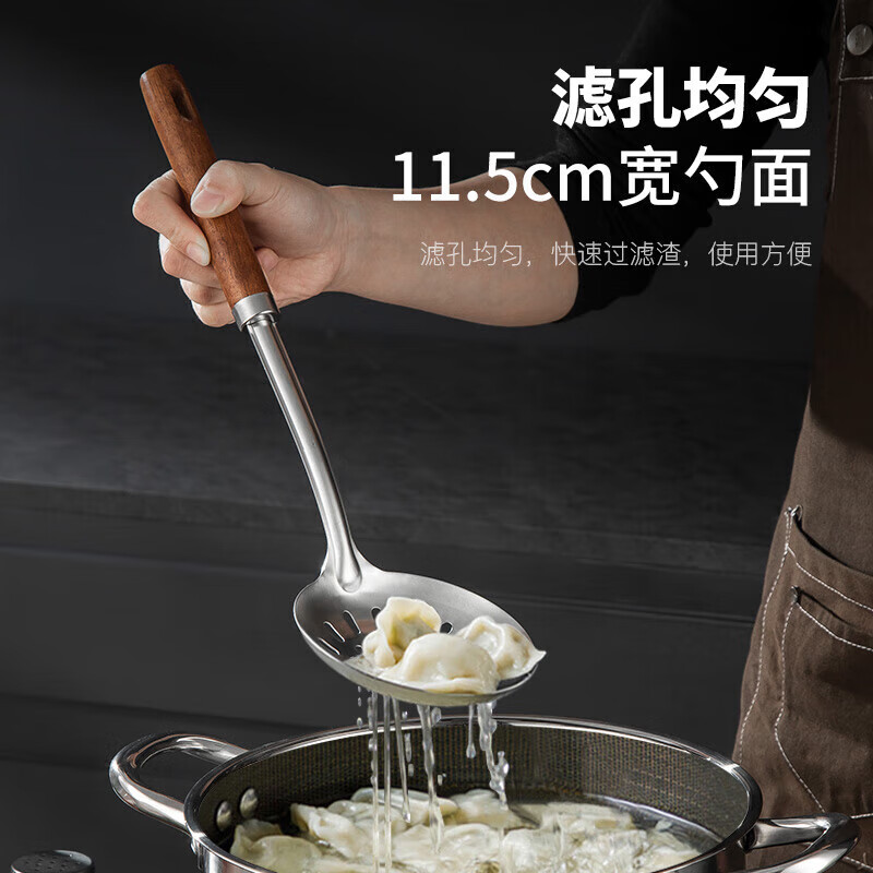 MAXCOOK spatula, soup spoon, colander, 304 stainless steel spatula and spoon set, frying spatula, soup spoon, colander, 7-piece set MCCU8571