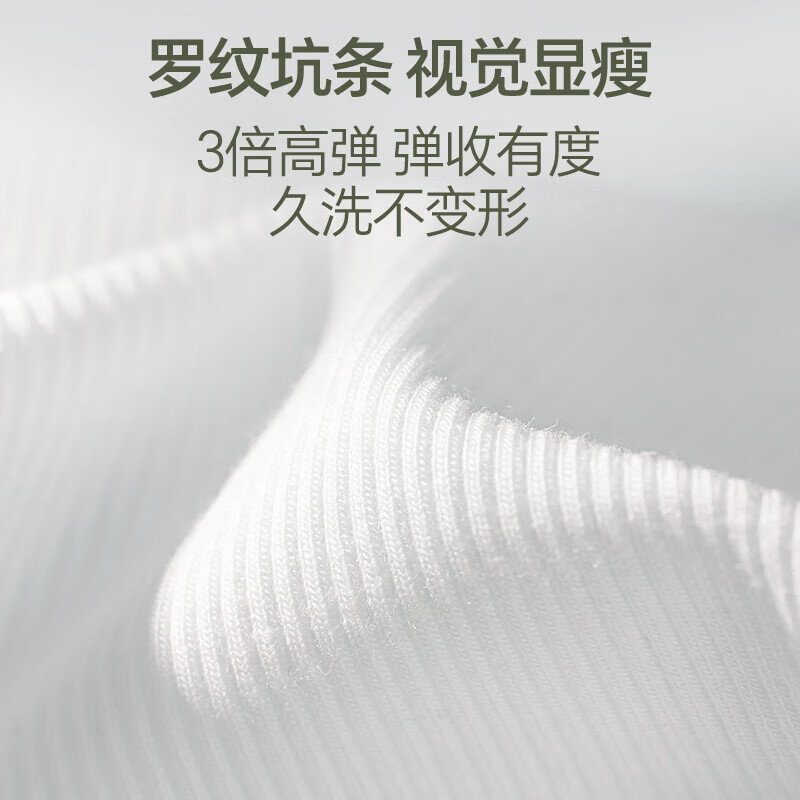 Montagut modal cotton half turtleneck bottoming shirt for women, slim and fashionable quarter-sleeved thin short-sleeved half-sleeved bottoming shirt