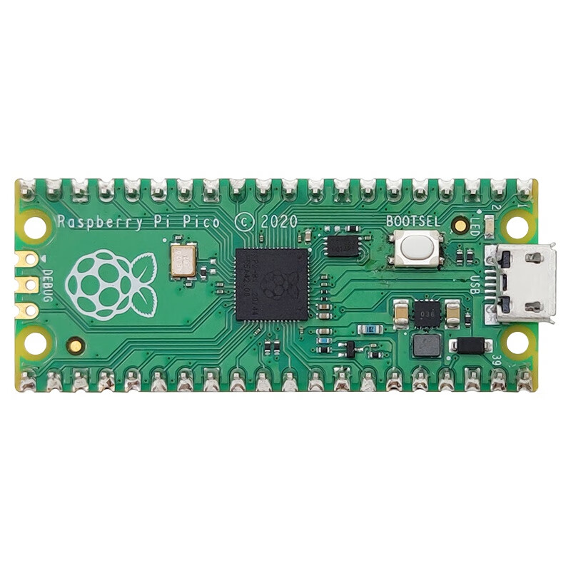 Throwing stones Raspberry Pi Pico development board dual-core RP2040 chip 133MHz microcontroller programming learning soldered pin header