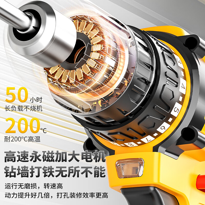 Aired Rechargeable Electric Drill Household Electric Drill Lithium Battery Electric Screwdriver Electric Screwdriver Electric Power Tool 36VF Upgraded Two-Speed Model