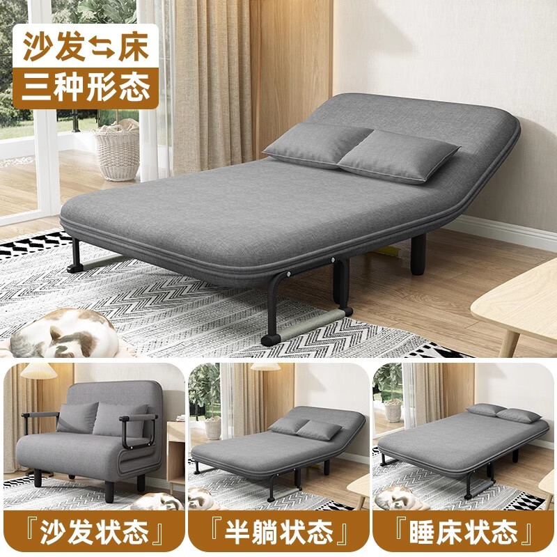 Songaiju foldable sofa bed dual-purpose balcony living room small apartment multi-functional Internet celebrity double push-pull variable bed 80*190CM light gray upgraded thickening and reinforcement
