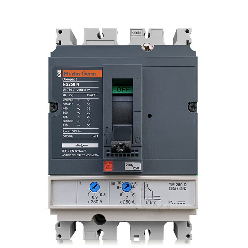 Customized NS100N plastic case 100H circuit breaker 160N/H air 250N/L air switch bargaining statement 10A