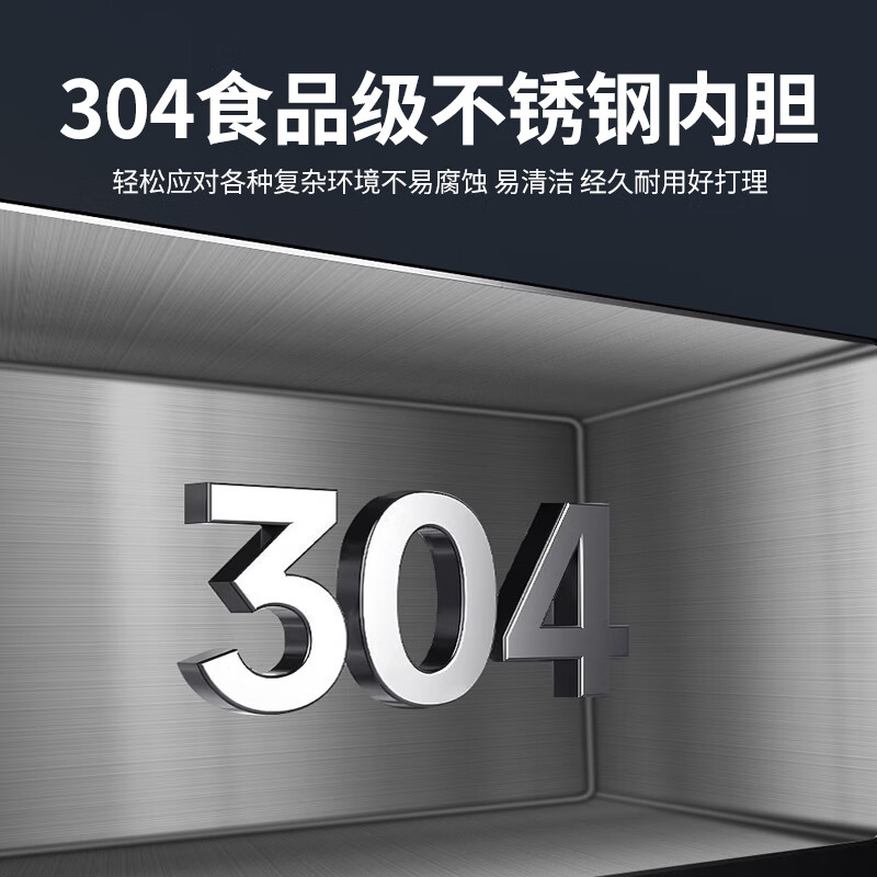 Lingxuan Subzero-86 Degree Ultra-low Temperature Freezer Commercial Large-Capacity Salmon Tuna Seafood Quick Freezer-50-60 Degree Below Horizontal Freezer Laboratory Cryogenic Quick-Freezer 1.95 Meters/665 Liters -50 Imported Compressor