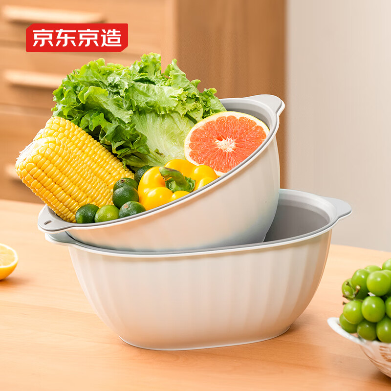 Made in Tokyo, double-layer drain basket, vegetable basin, fruit basket, basin sieve