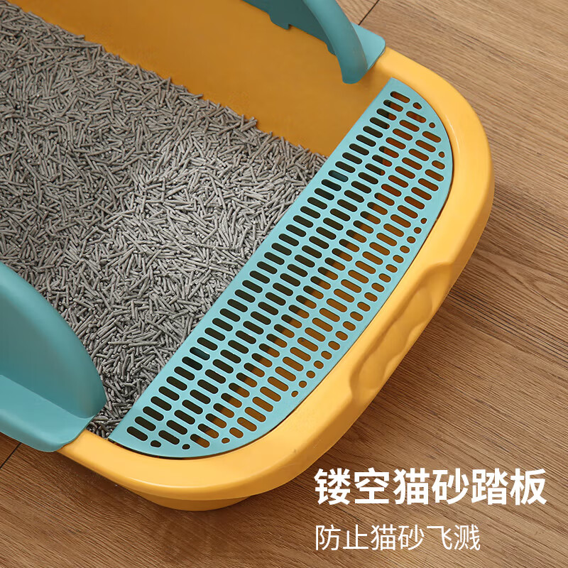 Wang Yejun cat litter box semi-enclosed top-in cat toilet to prevent splashing kitten adult cat cat litter box cat litter box with cat litter shovel medium size