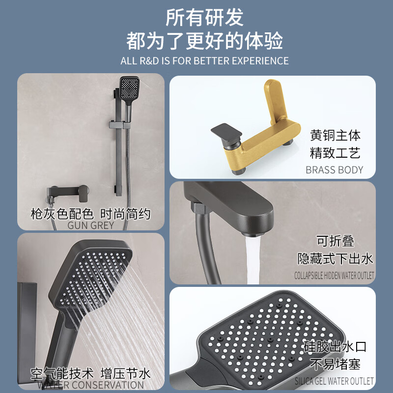 Tipai Gun Gray Bathroom Shower Shower Set Rain Sprinkler Bathroom Hot and Cold Full Copper Mixing Valve Bathtub Faucet Black D Style (Square Sprinkler)