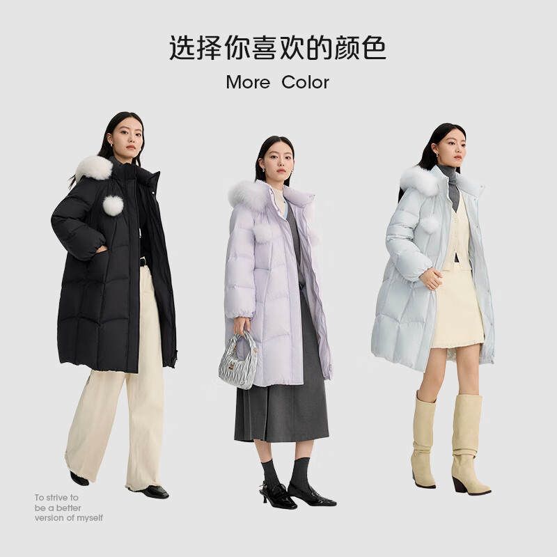 Ai Lai big fur collar down jacket women's long sweet age-reducing hooded thickened warm duck down jacket ice clear blue S