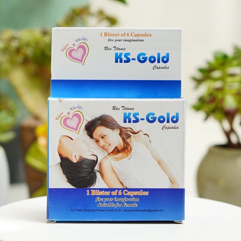 Alfresa imported Goddess's Love oral herbal health care for women to enhance pleasure, increase emotions, improve coldness and promote moisture. Goddess's Love KS-GOLD 6 capsules/1 box
