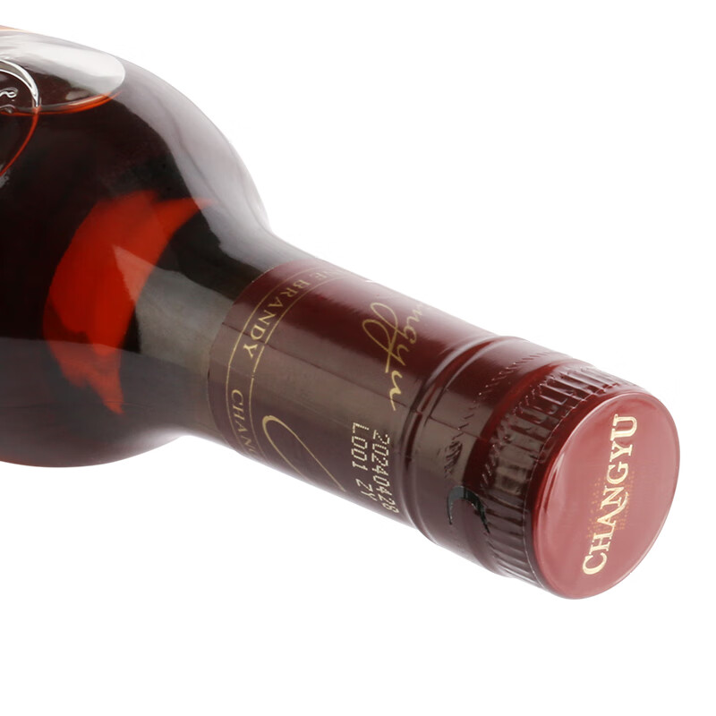 Changyu Four Star Gold Medal Brandy 500ml*6 bottles, full box, wine gift box