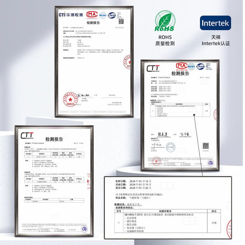 Liquor air column bag Moutai Wuliangye inflatable air column roll material express shockproof anti-fall buffer bubble bag bubble column 12 columns 34cm high (boxed) transparent thickened version (5 trial packs) air pump