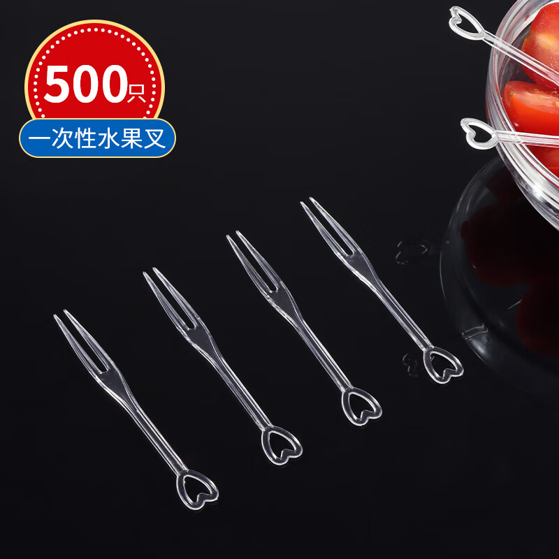 Baijie disposable fork 500 pieces fruit fork plastic fruit pick dessert fork cake fork dessert fork
