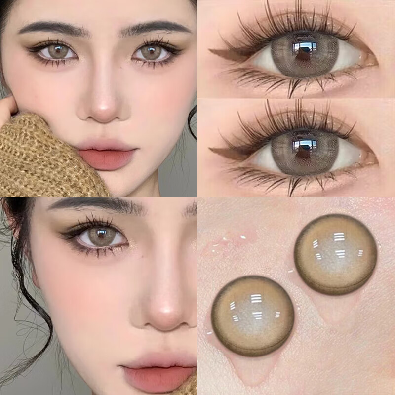 Hanyaeye Big Beauty Eye Black Color Contact Lens Annual Disposal 2024 New Black Size Diameter Natural Brown Contact Lens Color Matte Snow Mountain 14.5 0 Degree
