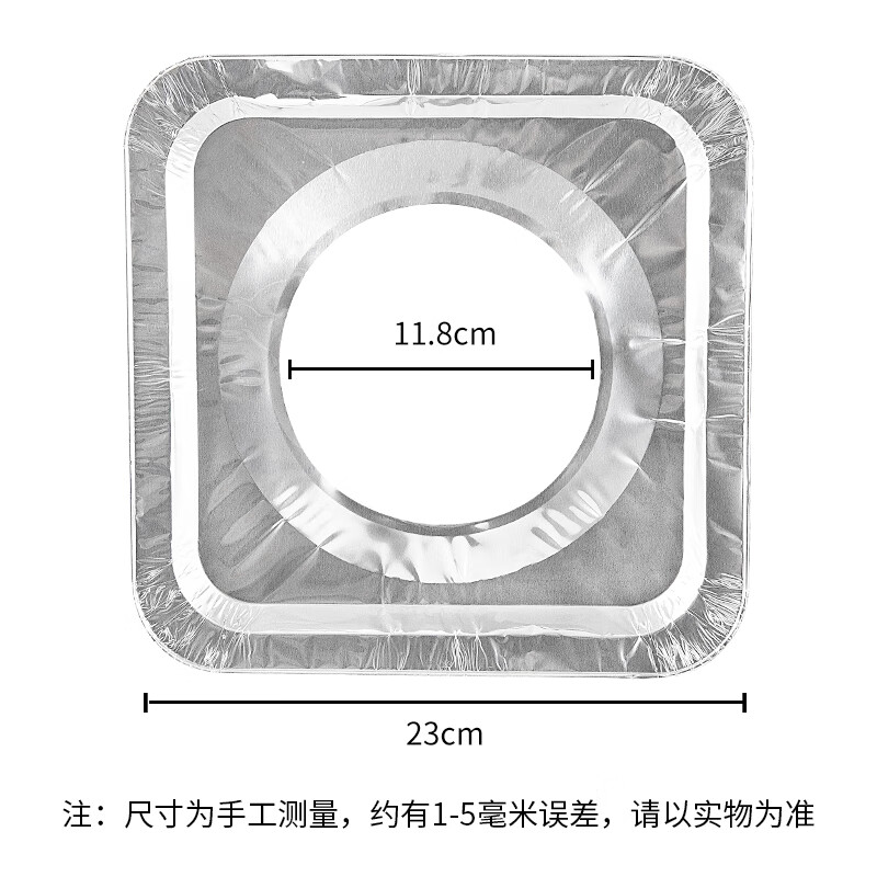 Faxilong gas stove oil-proof mat high temperature resistant tin foil aluminum foil sticker easy to clean square 30 stove gaskets