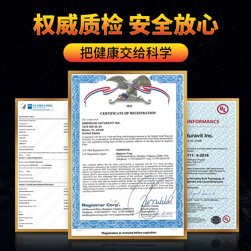 CONGIUS imported from the United States, men's kidney-strengthening upgraded energy peptide overseas light luxury nutrition bed artifact arginine prostate protection 6 months long-lasting nourishment 6A+6NY+6V