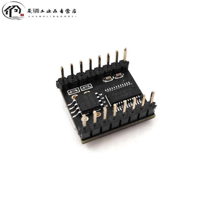 Intelligent voice playback module speaker IO trigger USB serial port control MP3 recognition suitable for UNO/51/STM32 voice module DY-SV17F+ speaker
