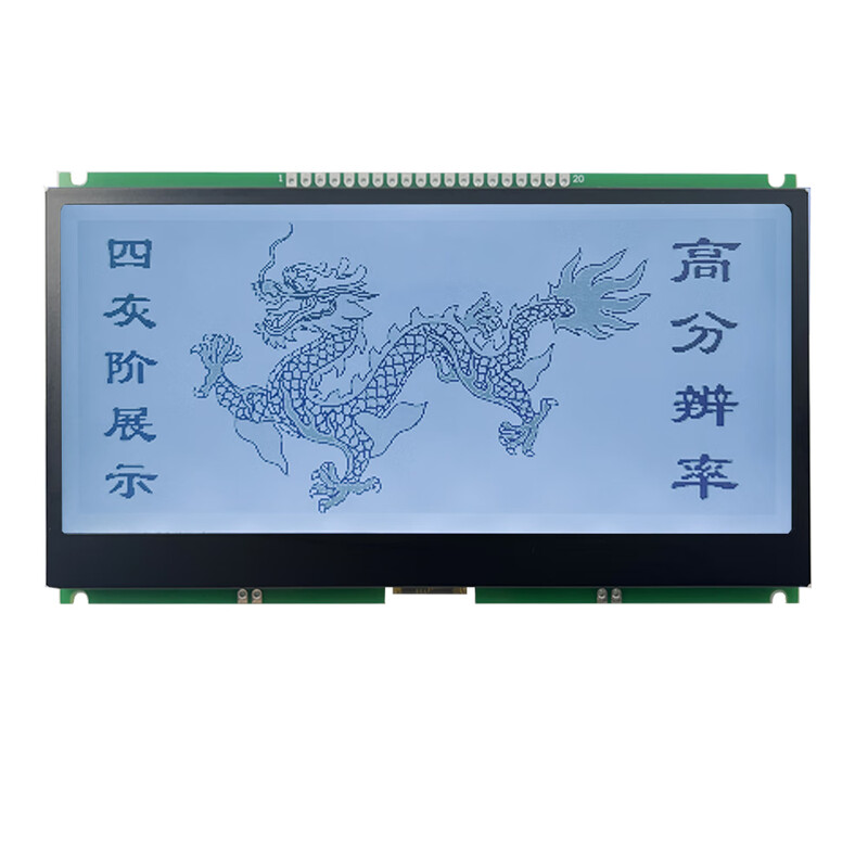 Jinglianxun LCD screen JLX384160G-9805 LCD module 384*160 dot matrix display module LCD screen G-9805--PL with PCB board with large font library background color black characters on white background/white characters on blue background optional with PCB board working voltage 3.3V/5V optional interface serial/parallel/IIC optional