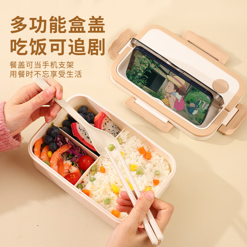 Guangyi microwave lunch box large capacity student plastic lunch box crisper with tableware 1500ml GY8539