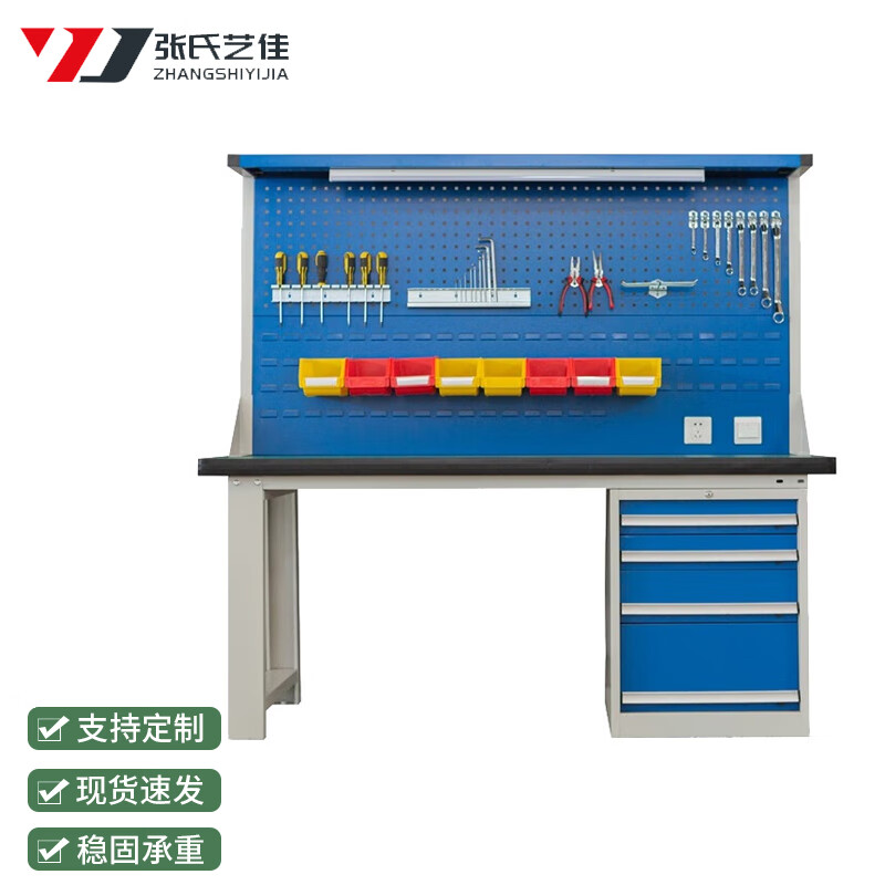 Zhang's Yijia heavy-duty workbench inspection bench workshop maintenance bench assembly line material bench packaging bench 1.8 meters long fitter four pumps
