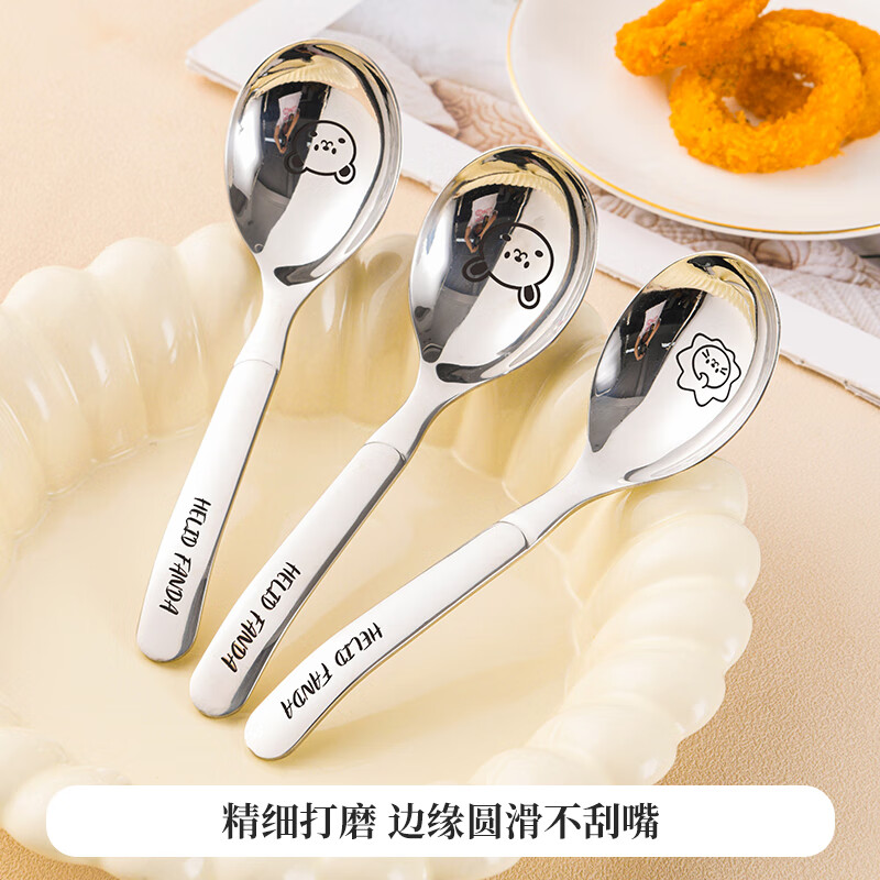WORTHBUY (WORTHBUY) 316L stainless steel spoon household food grade enlarged and thickened spoon eating spoon spoon table spoon two pack