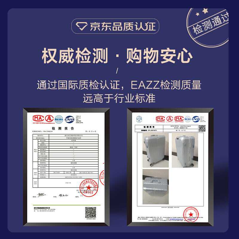 EAZZ all-aluminum magnesium alloy aluminum-magnesium trolley case aluminum frame men's and women's suitcase universal wheel boarding case travel suitcase all-aluminum magnesium alloy silver 22 inches for short and medium distance travel