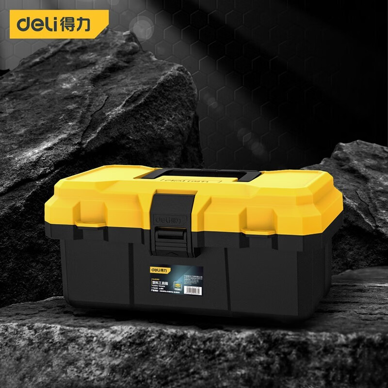 Deli household hardware tool box empty large art storage box electrician repair small parts tool storage box portable 18-inch enhanced tool box DL432618
