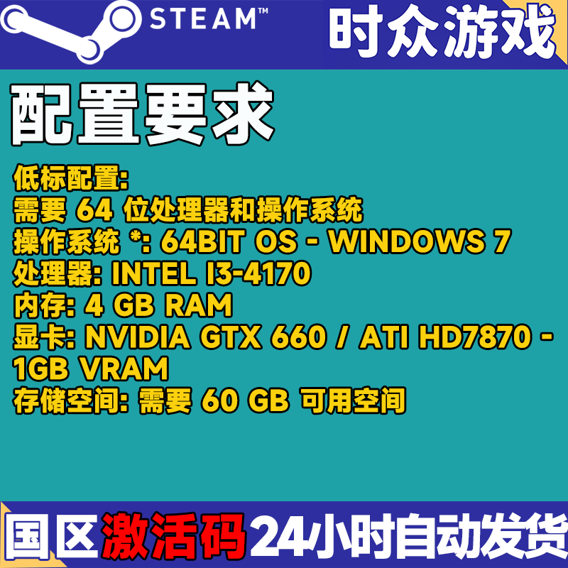 Steam genuine game Hunter's Call of the Wild PC version KEY activation code weapon pack dlc available for sale DLC collection (without body) DLC1-DLC32 steam country cdkey