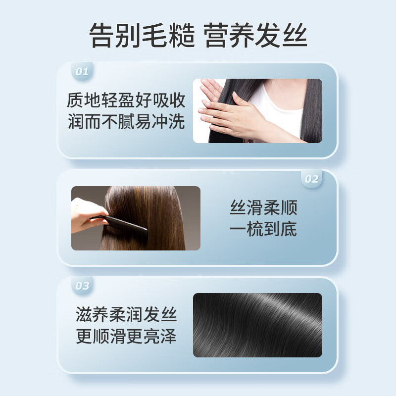 Bee Flower Smooth Conditioner Moisturizes and Repairs Dry and Frizzy Hair for Women and Men Long-lasting Fragrance Moisturizing Hair Lotion Official Genuine Silk Peptide 1L*2 Bottles