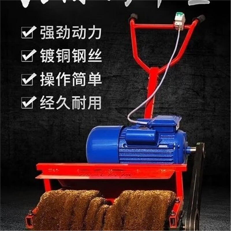 Electric color steel tile rust remover large-scale refurbished flat equipment industrial-grade hand-push wire wheel grinder new model 16-wheel motor 820/760 watts