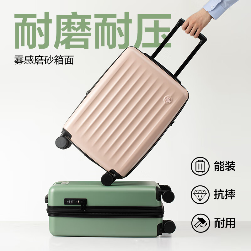 NetEase carefully selects 40% expandable trolley suitcase for students to start school, expandable youth suitcase, matte, scratch-resistant and fall-resistant, chen black, 25 inches, expandable to 27 inches, needs to be checked in