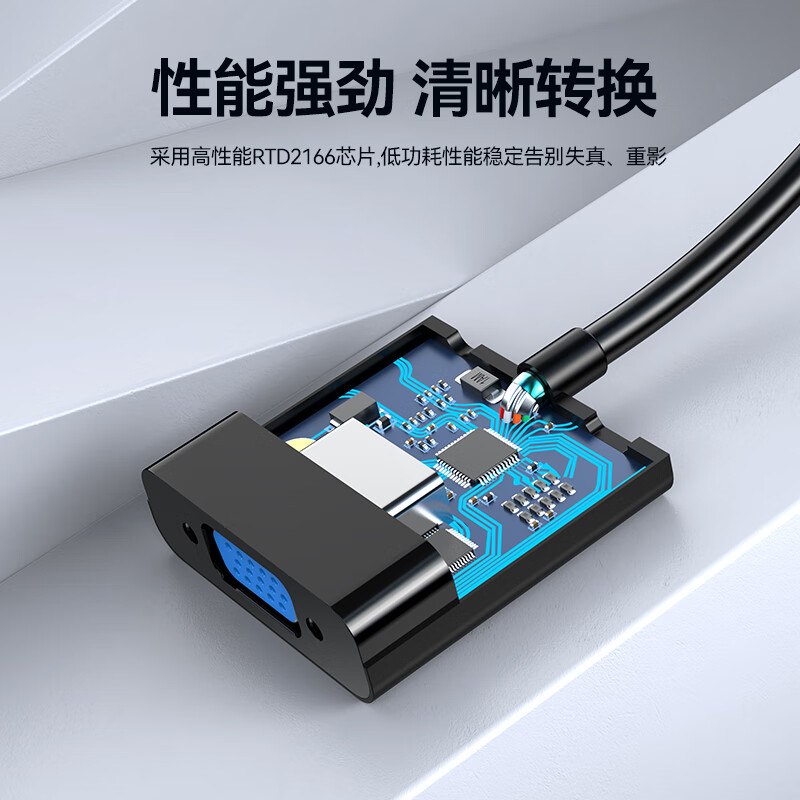 Shengwei DP to VGA Displayport to VGA female HD adapter cable 1080P HD laptop to monitor projector DC-101