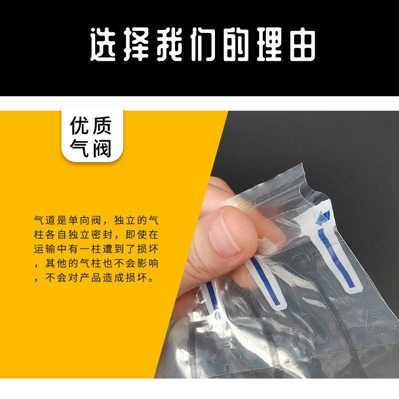 Air column roll material 300 meters large roll air column bag anti-shock and fall-proof bubble column express transportation buffer bag inflatable bag regular style 50CM (300 meters)