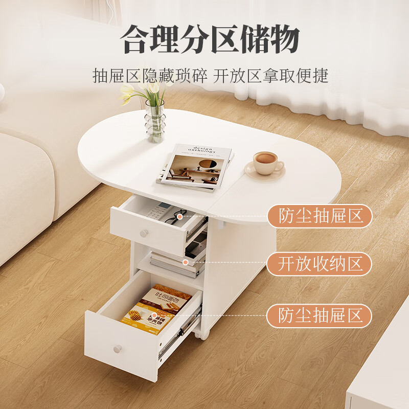 Schforth removable folding coffee table and dining table, two-in-one small apartment living room and dining table, two-in-one multifunctional sofa side table, foldable single table_small coffee table_with wheels