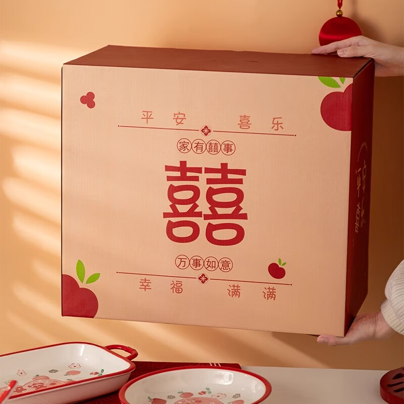 Persson Ceramic Dishes Set Wedding Gift for Newlyweds Wedding Tableware Complete Set for Housewarming Dishes and Dishes Gift Box Beijing Delivery Next Day 4 People Food 24-Head Gift Box