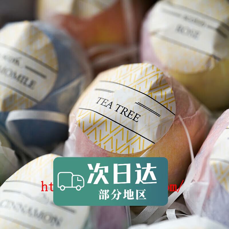 ZHUCUI bath ball with rose petals and orchid milk bath bubble bath ball bath artifact children's bath salt essential oil ball 36 pieces with three boxes of rose petals